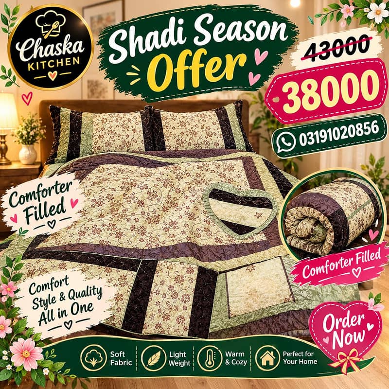 brdal bedsheet set 0