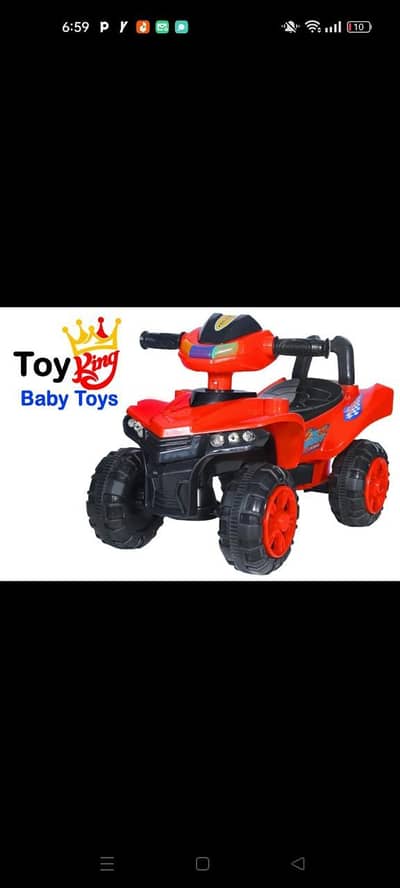toy kings buggy for kids