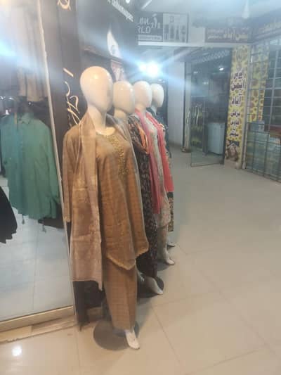Garments Shop