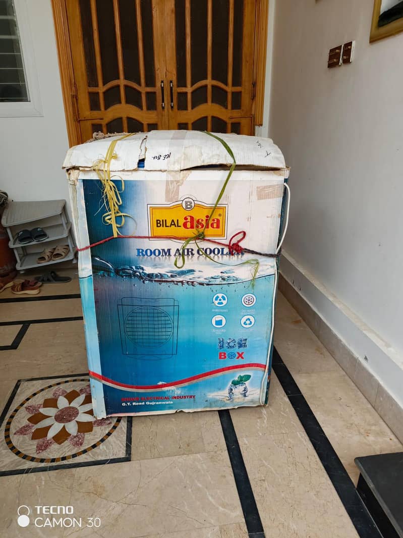 Air cooller 2