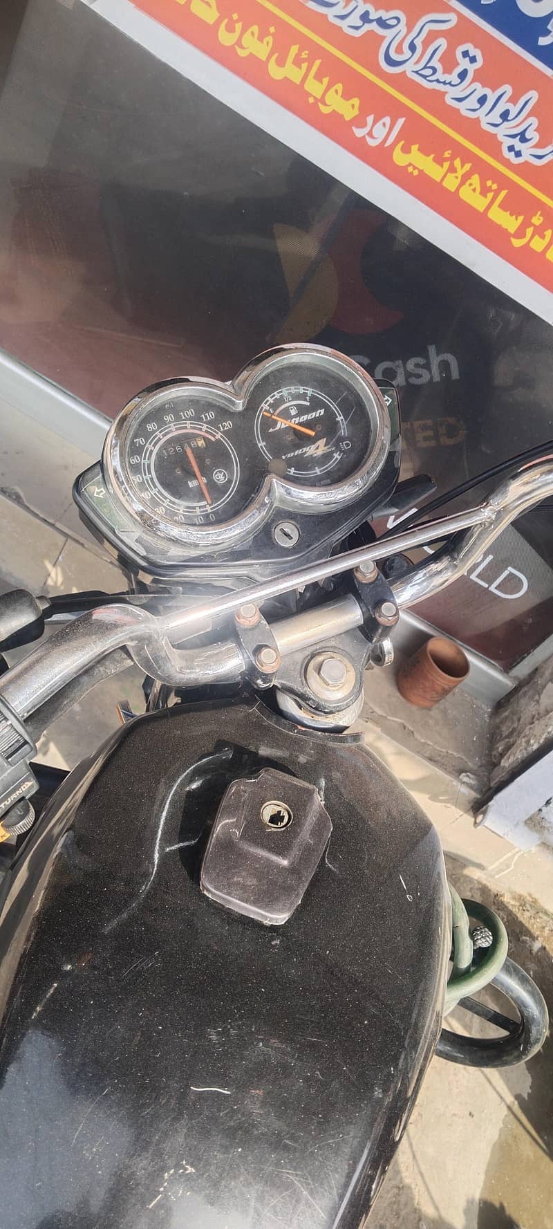 Yamaha junoon 1