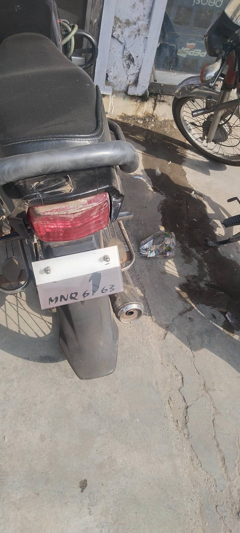 Yamaha junoon 5