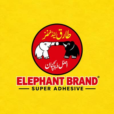 Sales Representative (Commission-Based) — Adhesive Products, Lahore