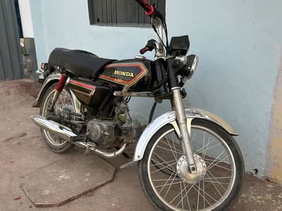 Cd 70 honda