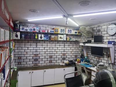 mobile shop for sale