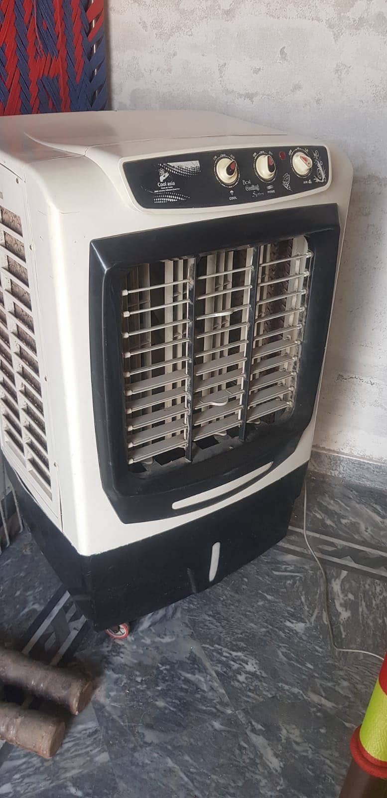 Air cooler 2