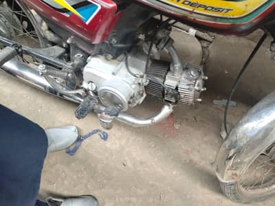 United bike 20 model hai