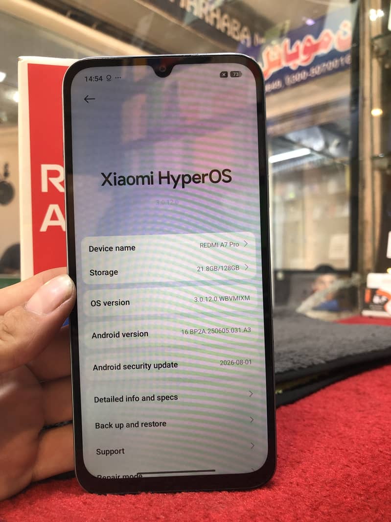 Xiaomi Other Model 4