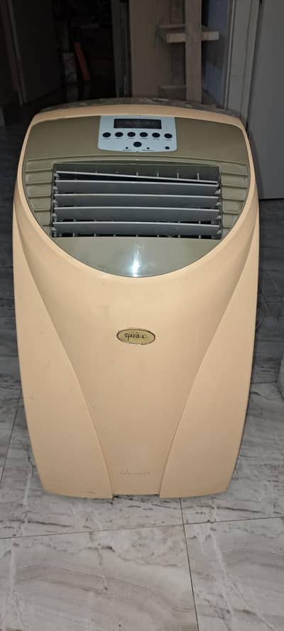 Heavy Duty Air Cooler – Excellent Condition