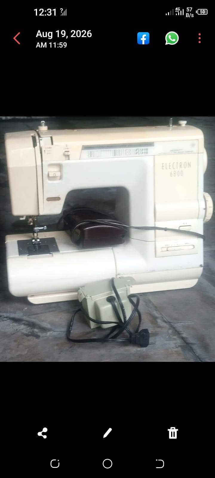 sewing machine 1