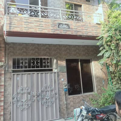 3-Marla double storey House for sale (0321-4680642)
