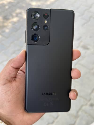Samsung Mobile S21 Ultra