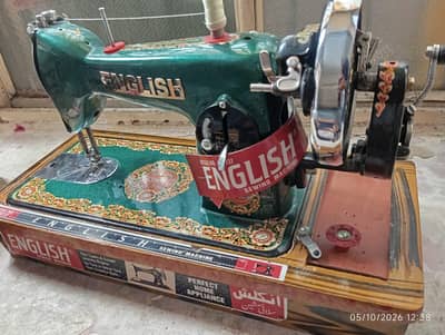 urgent Swing machine for sale