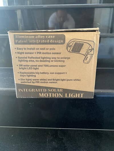 Integrated Solar Motion Sensor Sresky ESL-21 Light
