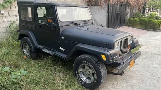Jeep Cj 5 1982