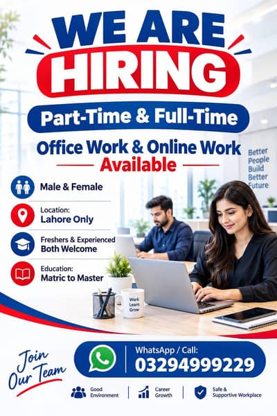 WE ARE HIRING MALE AND FEMALE STAFF FOR ONLINE AND OFFICE  WORK