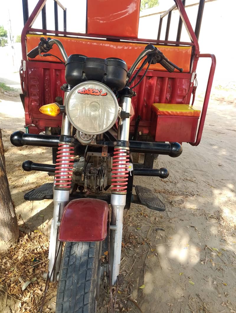 condition ok 3