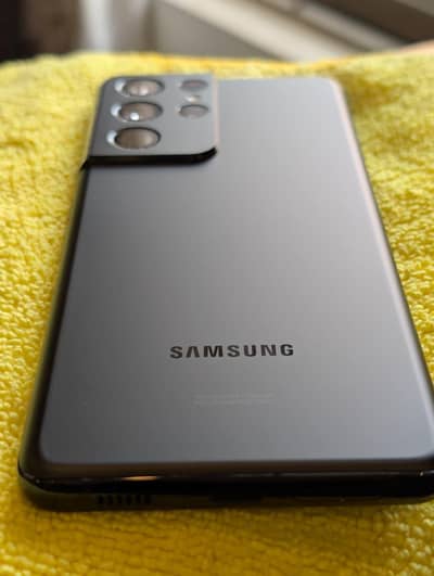 Samsung Mobile S21 Ultra