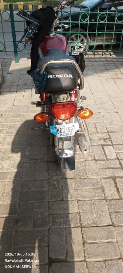 road Prince motorbike 70cc