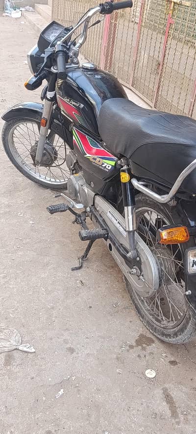 Honda cd 70 2018