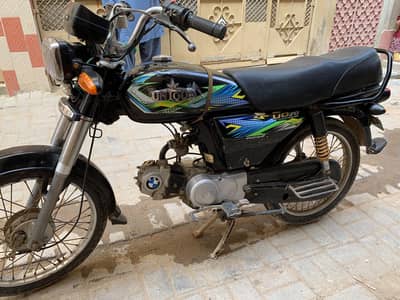 Unique 2019 Model