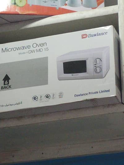 Dawlance MD 15 Oven
