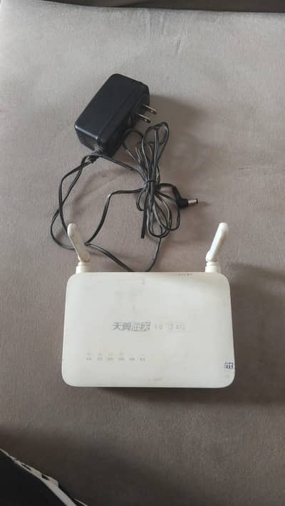 Huawei EchoLife HS8145C5 GPON Fiber WiFi Router – 4 LAN Ports | Used