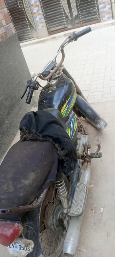 super star 2018(All documents complete) 03161324722