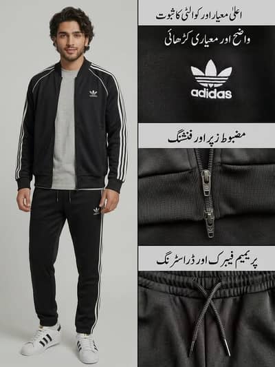 Export Premium Quality Adidas Original Tracksuit
