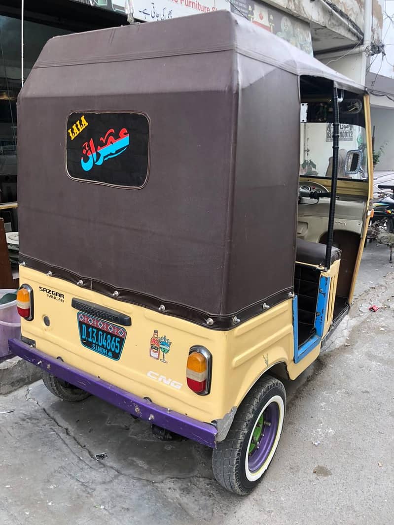sazgar 2013 model 1