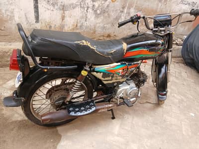 UNIQUIE 70
