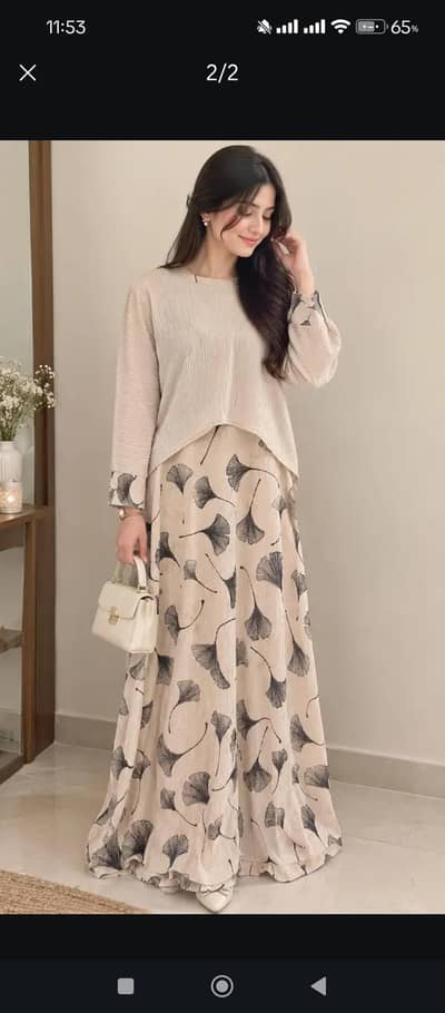 skirt and shirt