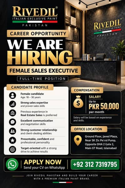 Hiring in DHA 2 Islamabad