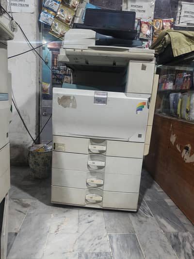 Ricoh 2551