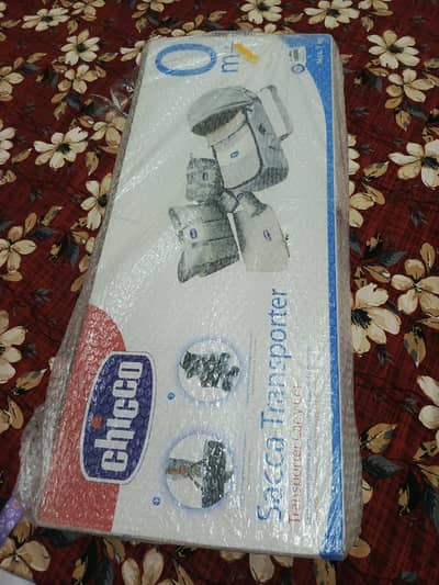 baby travel set brand new . . .