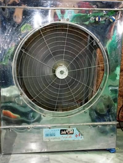 Air cooler