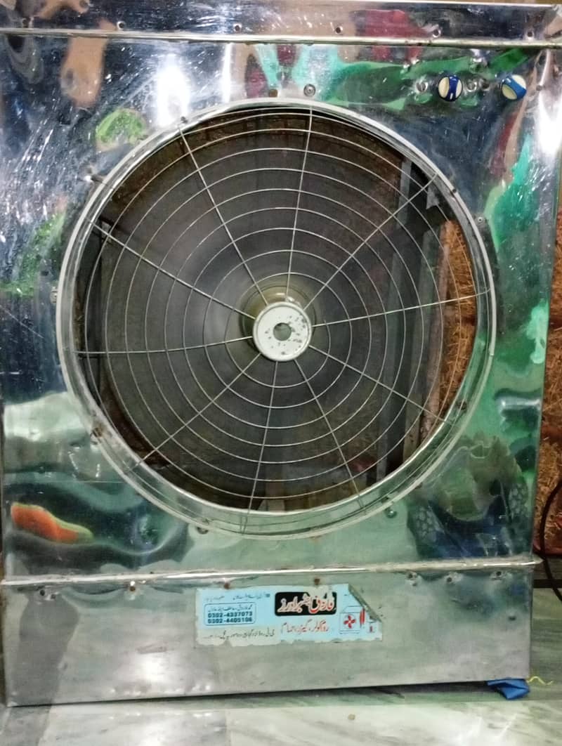 Air cooler 0