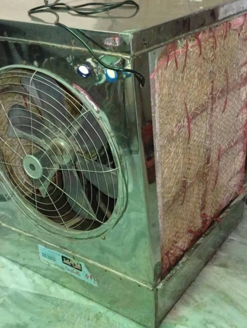 Air cooler 1