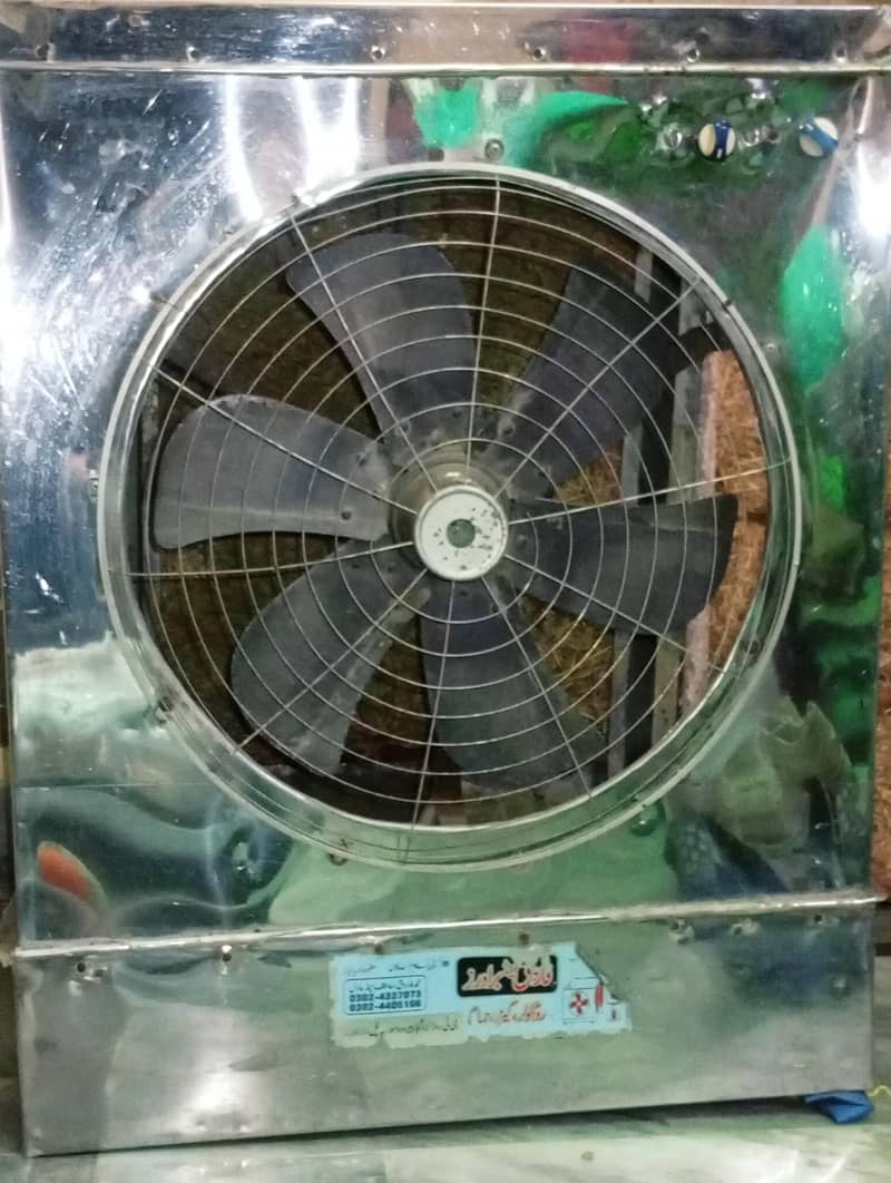 Air cooler 3