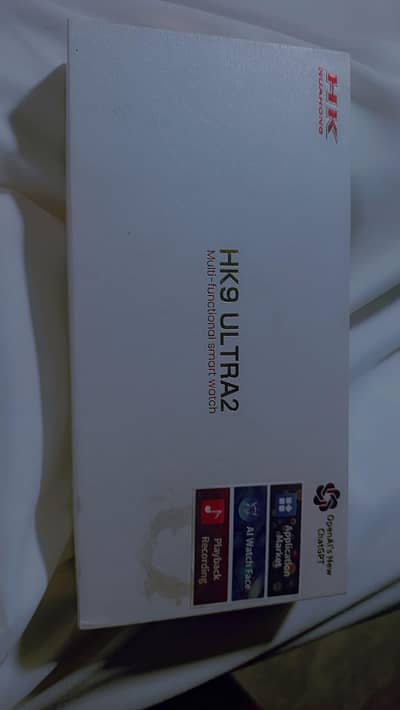 hk9 ultra2