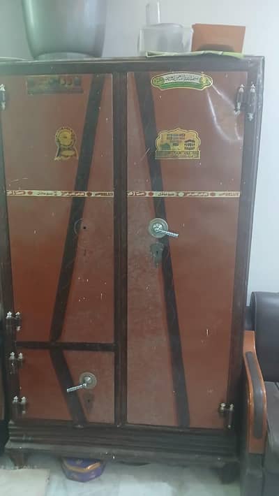 ilmari for sale