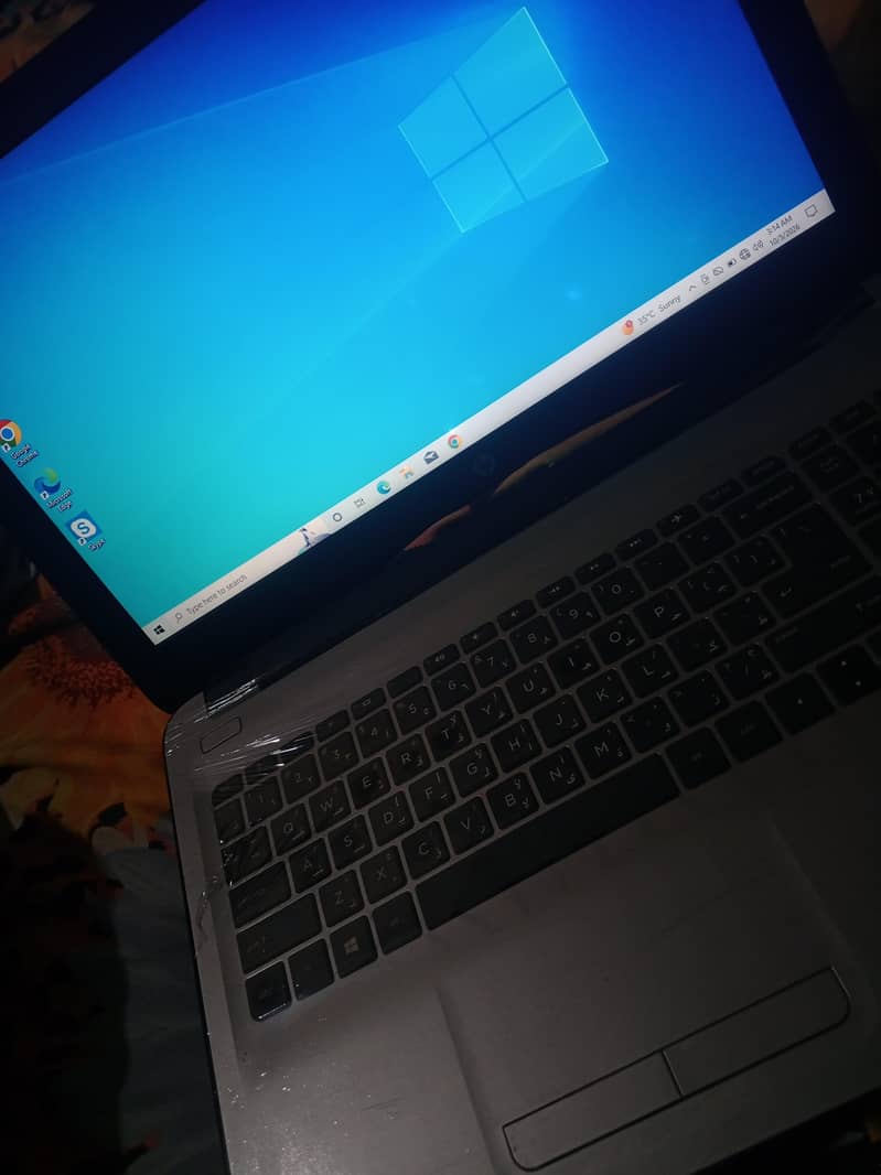 Hp model 1