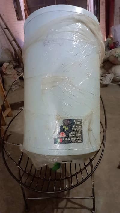 Electronic geyser