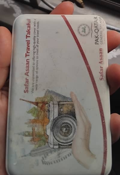 Power bank