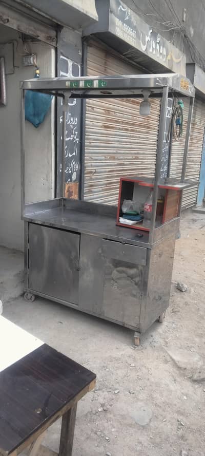 fries counter bilkul new ha