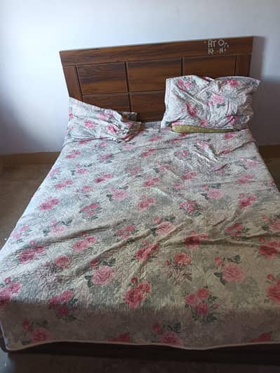 bed almari
