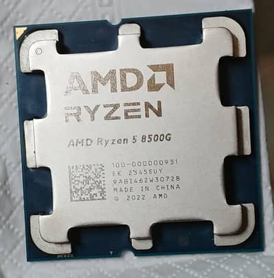 Ryzen 5 8500G (READ ADD Carefully)