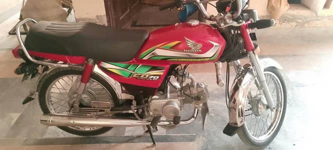 Honda 70 cc bike