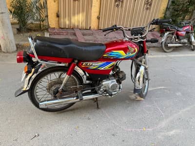 honda cd70 2021 model