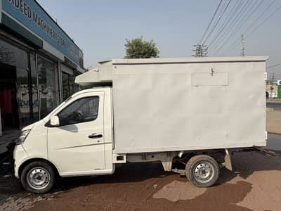 Changan M9 Sherpa 2026